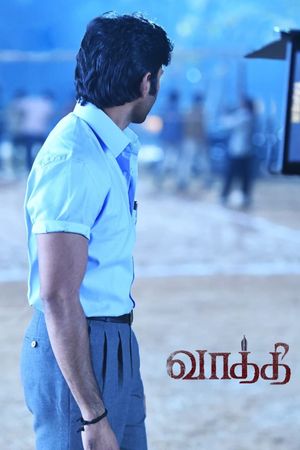 Vaathi's poster