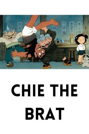 Chie the Brat's poster