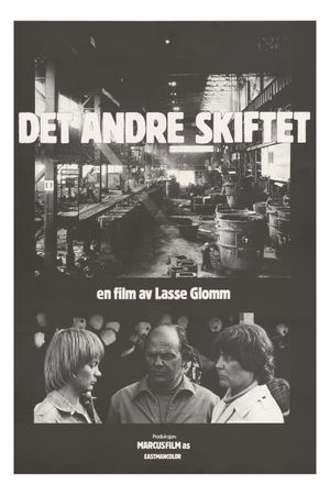 The Second Shift's poster