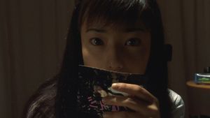Tomie's poster