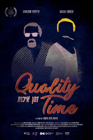 Quality Time's poster image