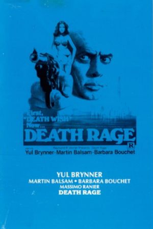 Death Rage's poster
