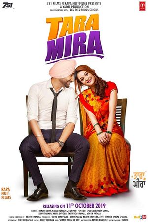 Tara Mira's poster