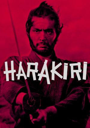 Harakiri's poster