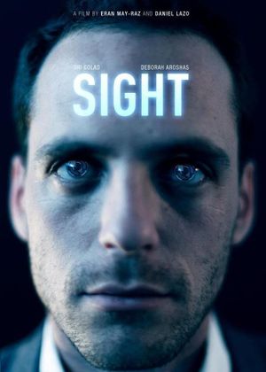 Sight's poster