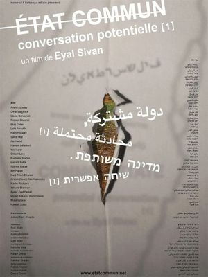 État commun - Conversation potentielle 1's poster