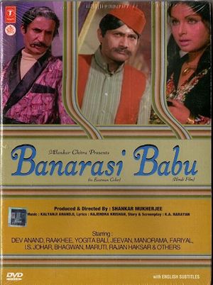Banarasi Babu's poster