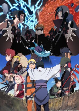 Naruto 20th Anniversary - Road of Naruto's poster