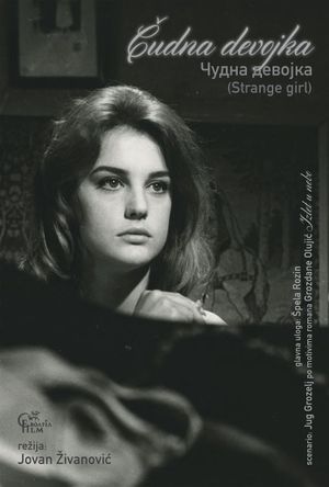 Strange Girl's poster