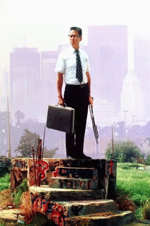 Falling Down's poster