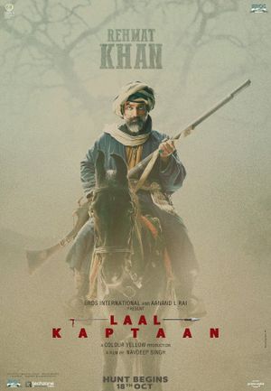 Laal Kaptaan's poster