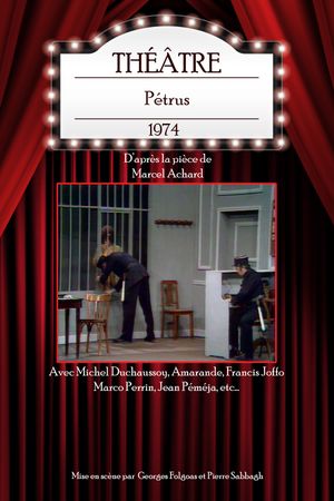 Pétrus's poster