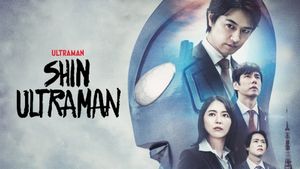 Shin Ultraman's poster