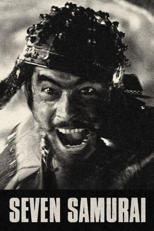 Seven Samurai's poster