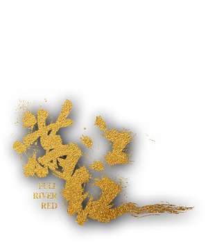 Full River Red's poster
