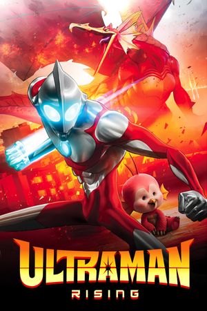 Ultraman: Rising's poster