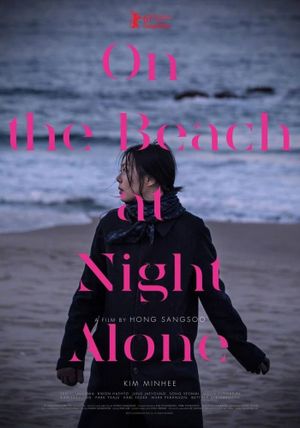 On the Beach at Night Alone's poster