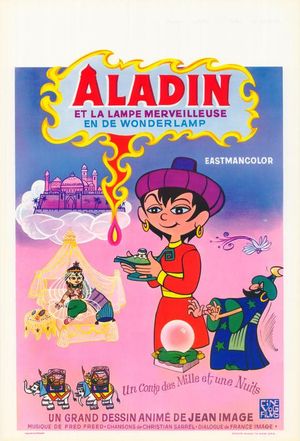 Aladdin & The Magic Lamp's poster