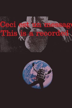 This Is a Recorded Message's poster