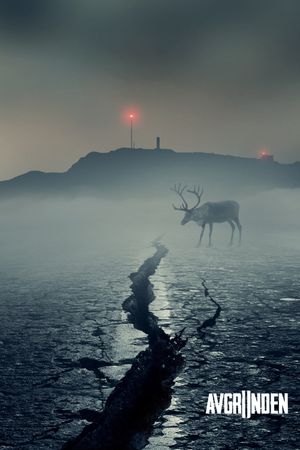 The Abyss's poster