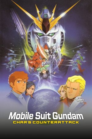 Mobile Suit Gundam: Char's Counterattack's poster
