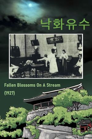 Fallen Blossoms on a Stream's poster