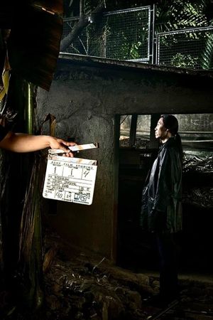 Moonglow's poster