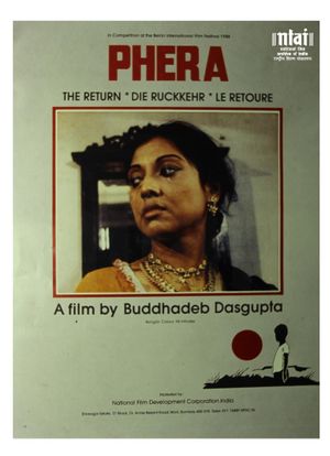 Phera's poster