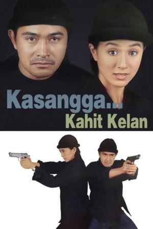 Kasangga kahit kailan's poster
