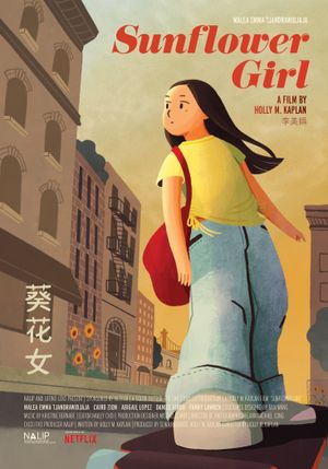 Sunflower Girl's poster