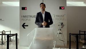 The Square's poster