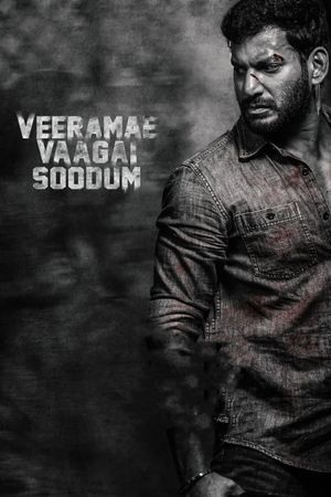 Veerame Vaagai Soodum's poster