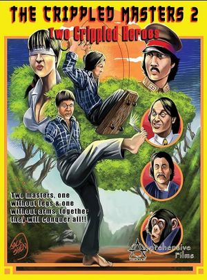 Crippled Heroes's poster