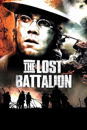 The Lost Battalion's poster