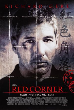 Red Corner's poster