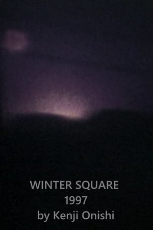 WINTER SQUARE's poster