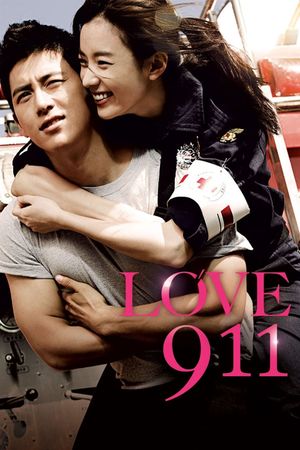 Love 911's poster