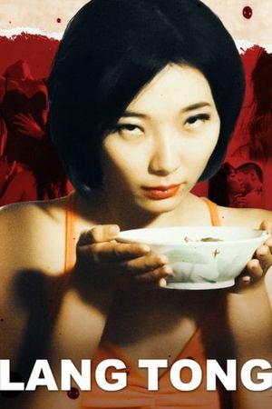 Lang Tong's poster image