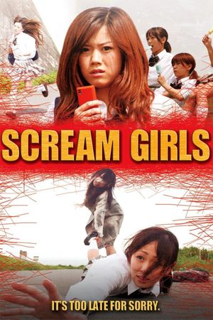 Scream Girls's poster