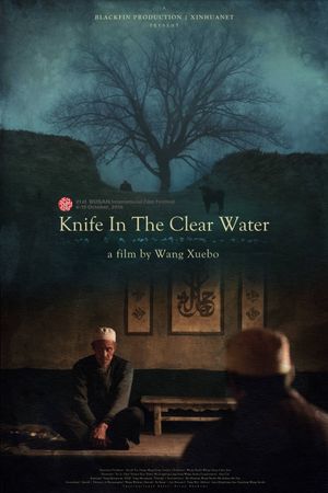 Knife in the Clear Water's poster