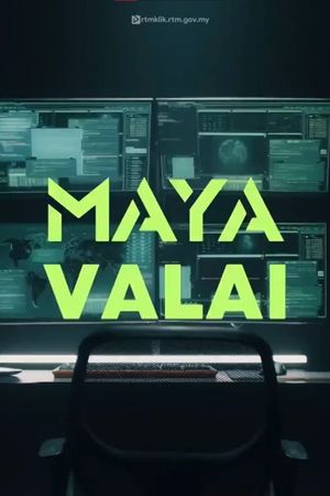 Maya Valai's poster image