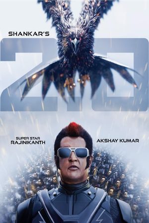2.0's poster