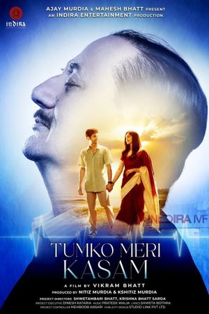 Tumko Meri Kasam's poster