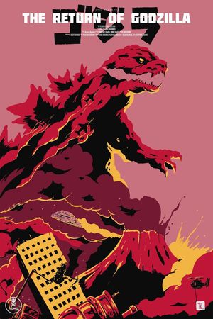 The Return of Godzilla's poster