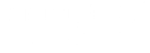 Crocodile Dundee in Los Angeles's poster