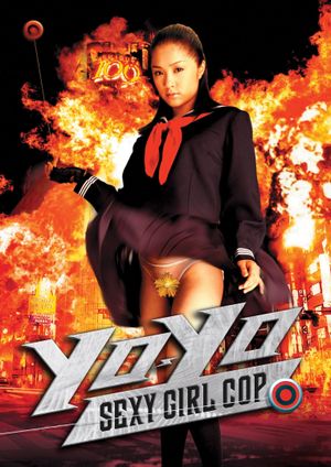 Yo-Yo Sexy Girl Cop's poster