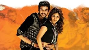 Alludu Seenu's poster
