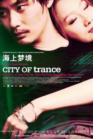 Shanghai Trance's poster