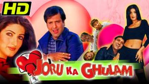 Joru Ka Ghulam's poster