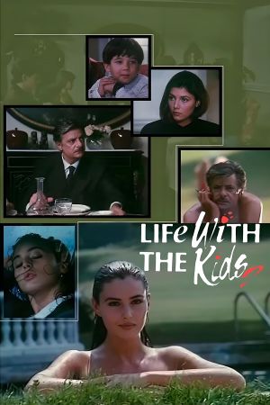 Life with the Kids's poster